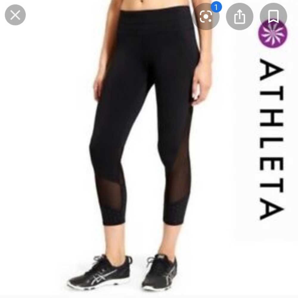 Athleta mesh sonar capri